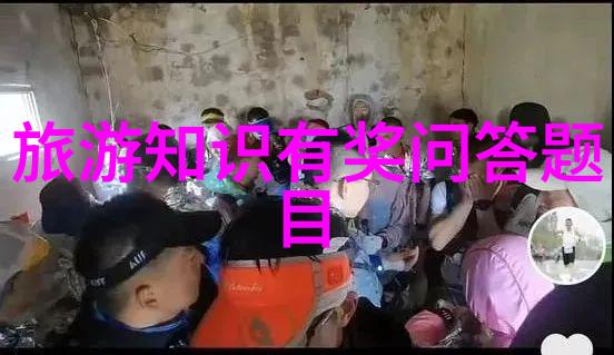 九华山脚下有哪些酒店我在九华山脚下找到了这些超棒的住宿选项
