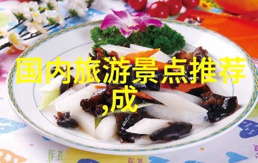 饕客必备指南揭秘杭州这10个小吃的魅力