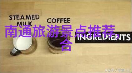 周边游启幕山西好景区哪个吸引你反复探索景区新闻