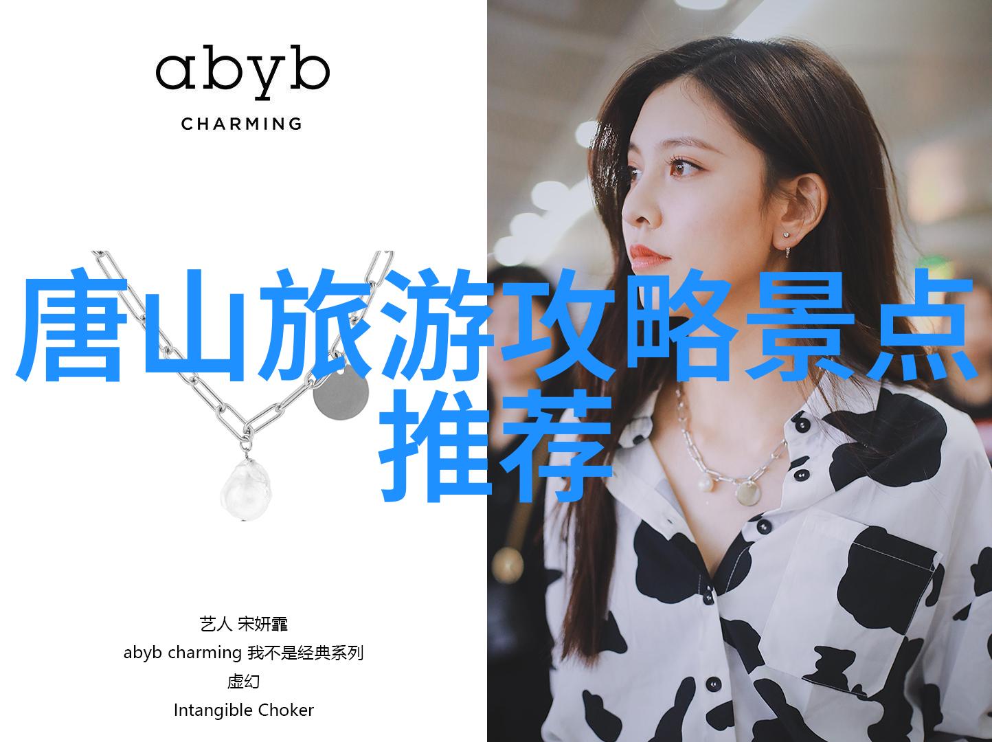 员工户外活动方案夏季夏日聚焦我们一起打造最棒的户外体验