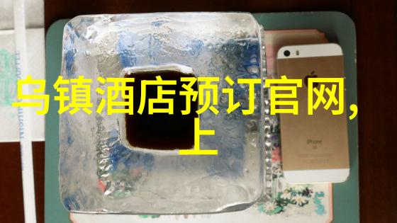 探秘美丽家园省内三日游精选推荐