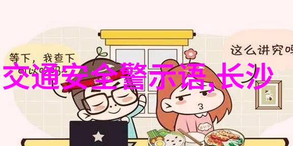 屋檐绊月古韵诗意下的时光追忆
