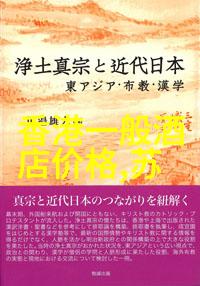 自驾西部之旅大理丽江与香格里拉的探险路线
