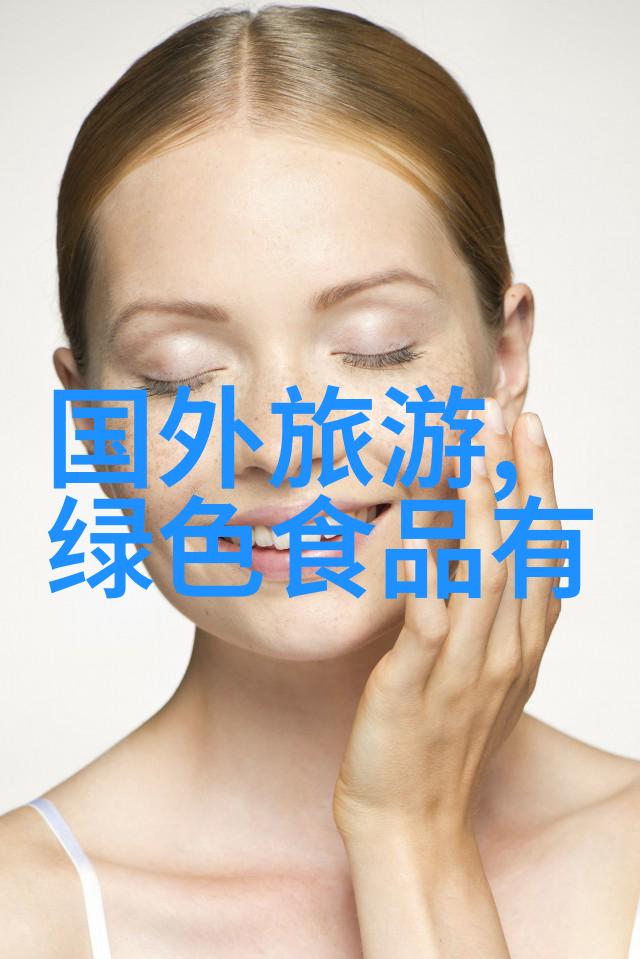 全球璀璨的海岛宝藏探索最美丽的度假天堂
