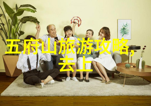 寻找浪漫南通最适合情侣出游的地方