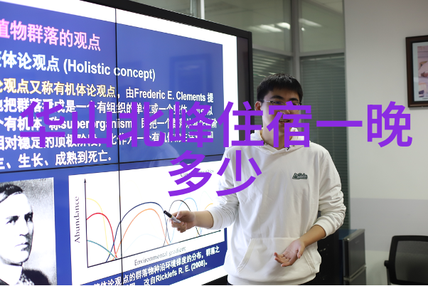 旅游热点-国内游客涌流19年我国旅游人数激增的背后故事