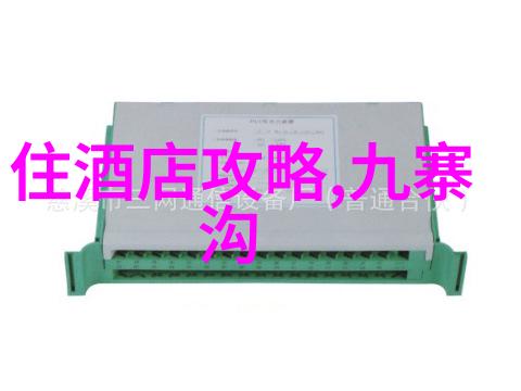 上海休闲一日探索古典与现代的和谐共存