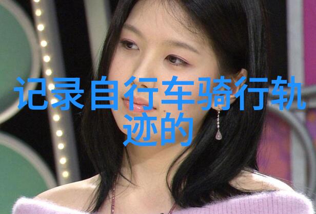 四川探秘7天重现古都风华之旅