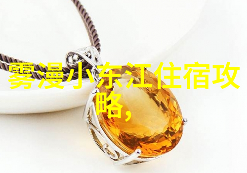 沙雕的100个问题珠海野狸岛公园停车场收费标准犹如一幅画卷展开千丝万缕的疑惑