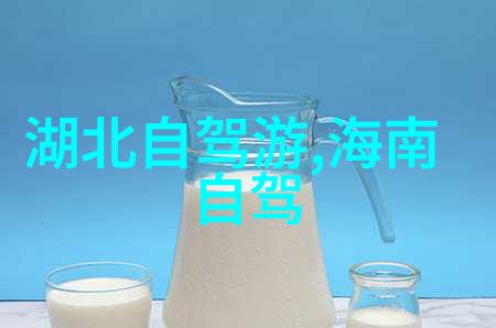 春意盎然的四月追逐彩虹的终极之旅