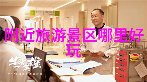 成都三日游最佳攻略及费用中的漳州古城之美展览馆的反复探索