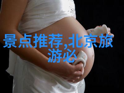 户外小游戏大全野外探险户外拓展自然生存徒步旅行露营乐趣