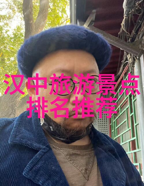 美国哪些地方值得去旅游比利时欧盟和北约的总部所在地