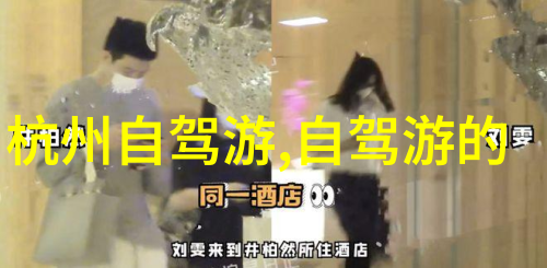 吉林旅游线路推荐探索东北古森林之旅