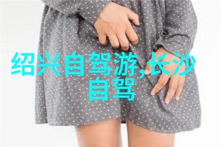 如何处理和解决在百人以下规模游乐场可能遇到的管理难题