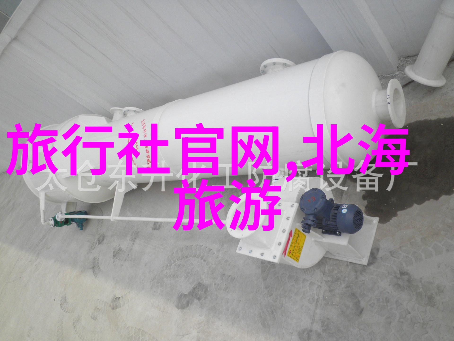 小碗大欢喜如何以北京的小吃赢得朋友和家人的心