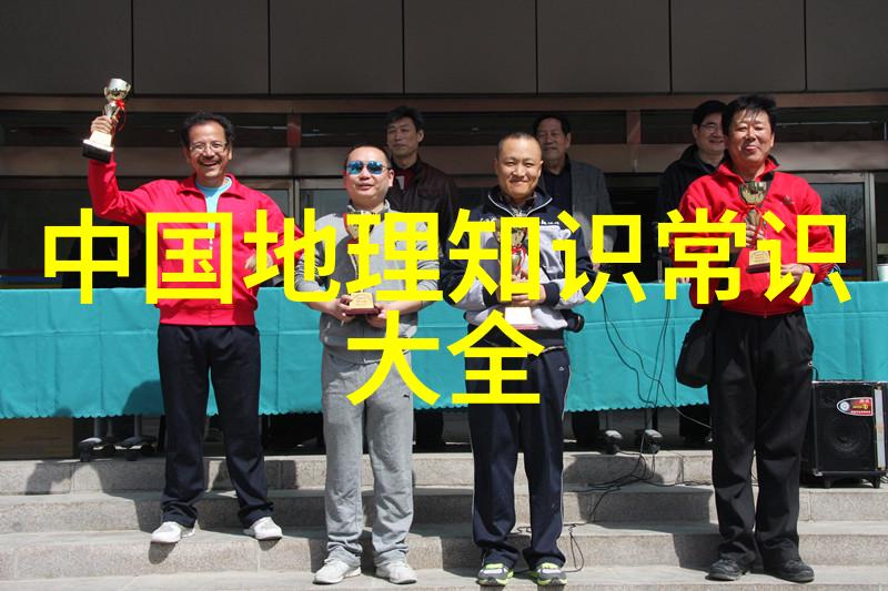 小班户外游戏教案简短100篇