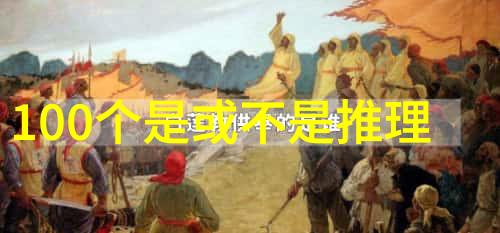 每天骑行30公里为什么不瘦 - 汗水与脂肪的较量揭秘骑行不瘦的真相