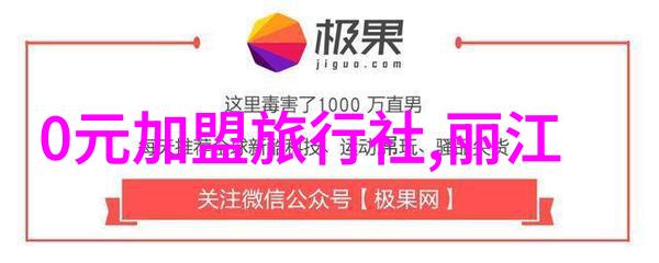 了解济南历史文化探访历城区古迹遗址