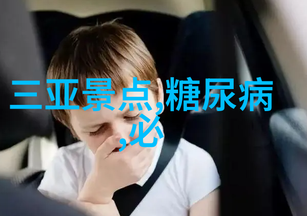 京味美食探秘北京周边小吃大盘点