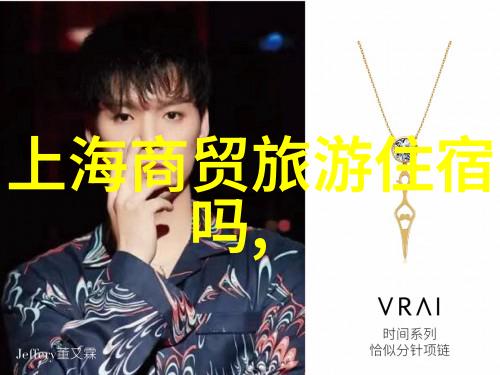 中班幼儿园户外100种游戏我们一起出发探索中班的户外趣味盛宴