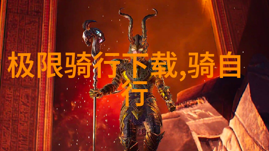 云南探秘之旅北京人必去景点一览