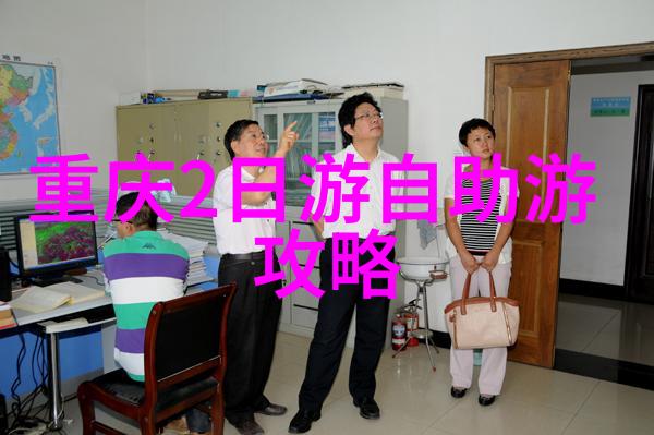 伏羲山-探秘伏羲山古老的巍峨与神秘的故事