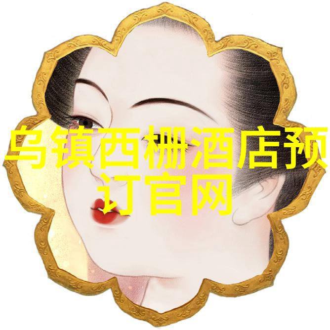 西安周边美食与旅行攻略