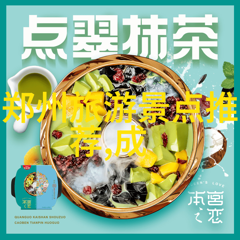 旅游新闻头条最新消息今天 - 全球旅行限制放宽疫情防控措施逐步松绑