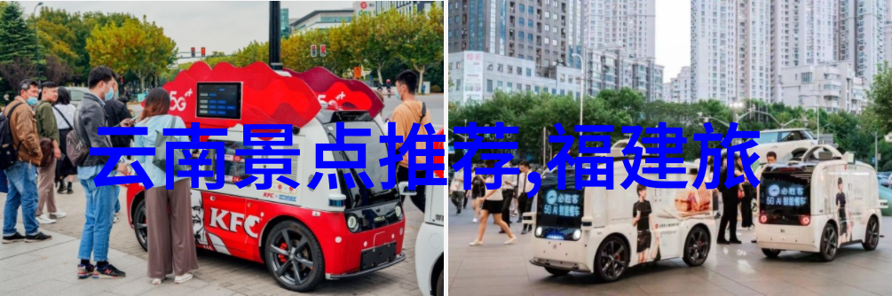 印象城美食盛宴探索当地特色小吃