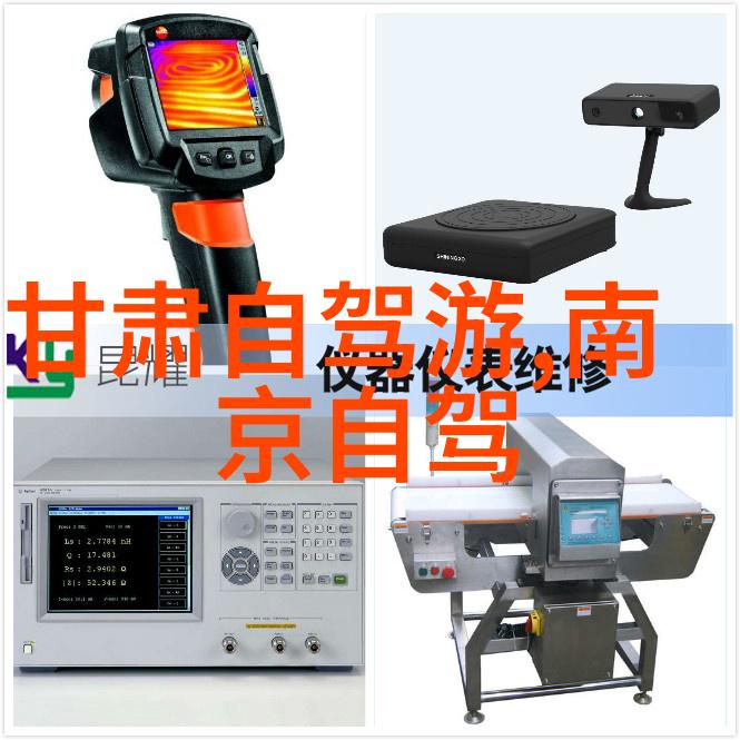背后的禁令揭秘不让出国的真实原因