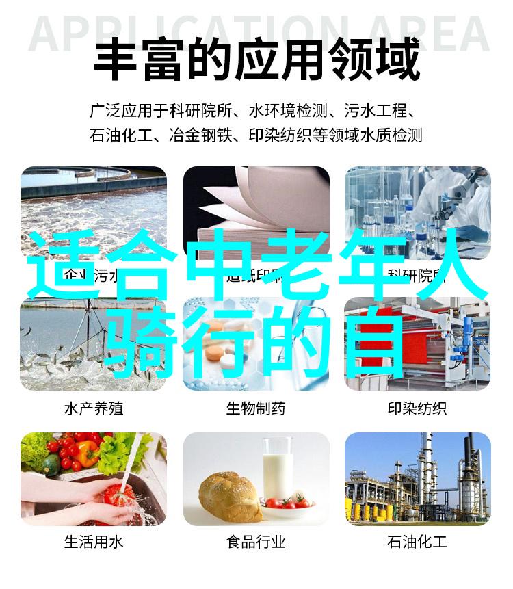 追逐星辰旅行者的心跳在黄土高原跳跃吗