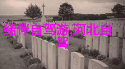 海上日出沙滩午后探秘三亚旅游民宿的绝佳选择