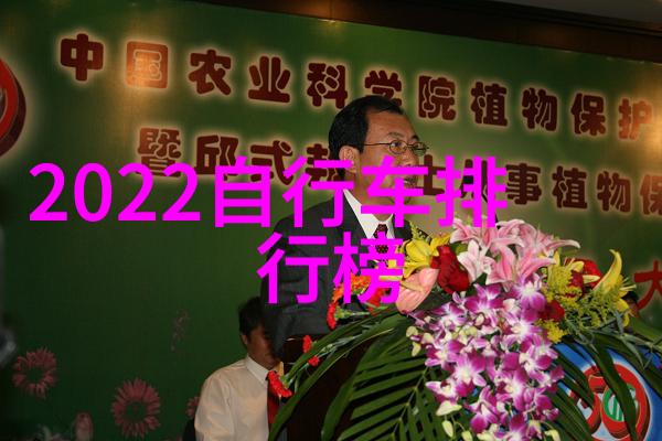 双面相公太妖孽我的神级反派宠儿