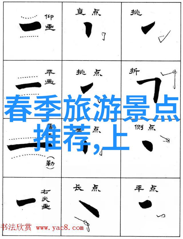 都市逃离计划这几个城市是最佳的逃离繁忙生活目的地吗