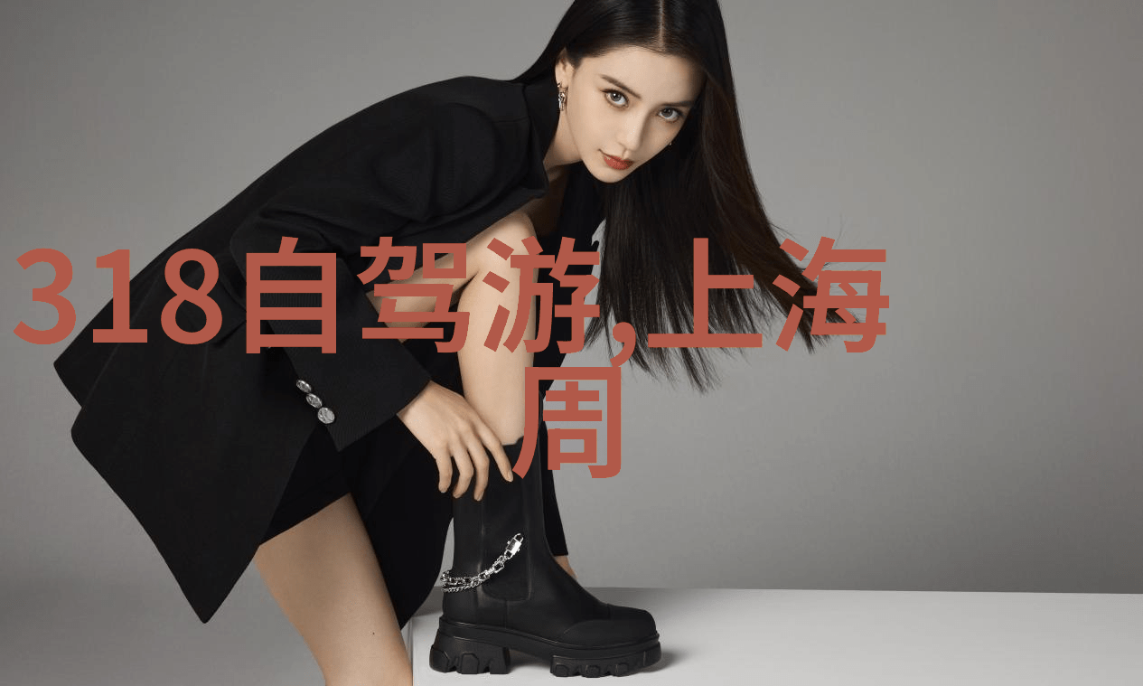骑行生活自由之翼下的风景篇章