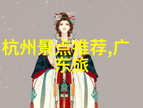 寻找西安的味道哪个地方的凉皮才是正宗