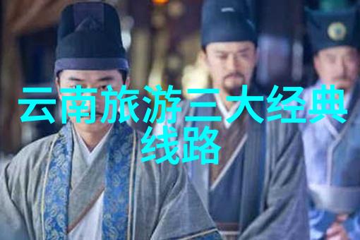 团建活动策划松花湖滑雪场与长白山滑雪场哪个更适合反复探究