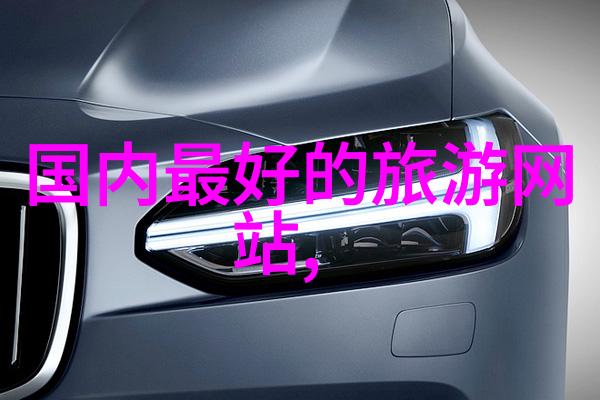 爬山游记作文800字初二作文-攀登高峰的奇遇一位初二生的山野探险