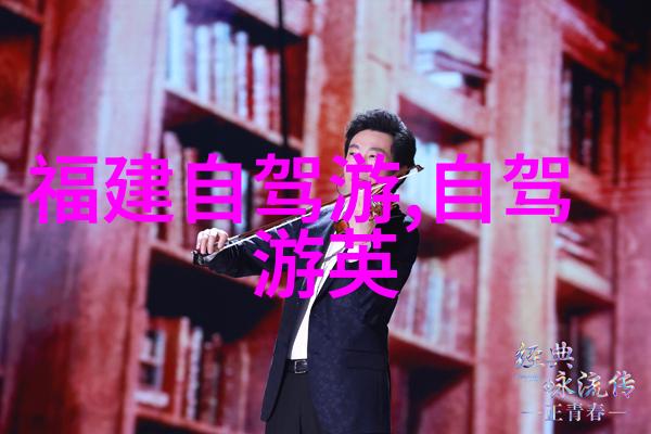 探索山西古都太原十大旅游景点必游之地