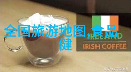 长春旅游必去景点攻略探索东北红色足迹与现代魅力