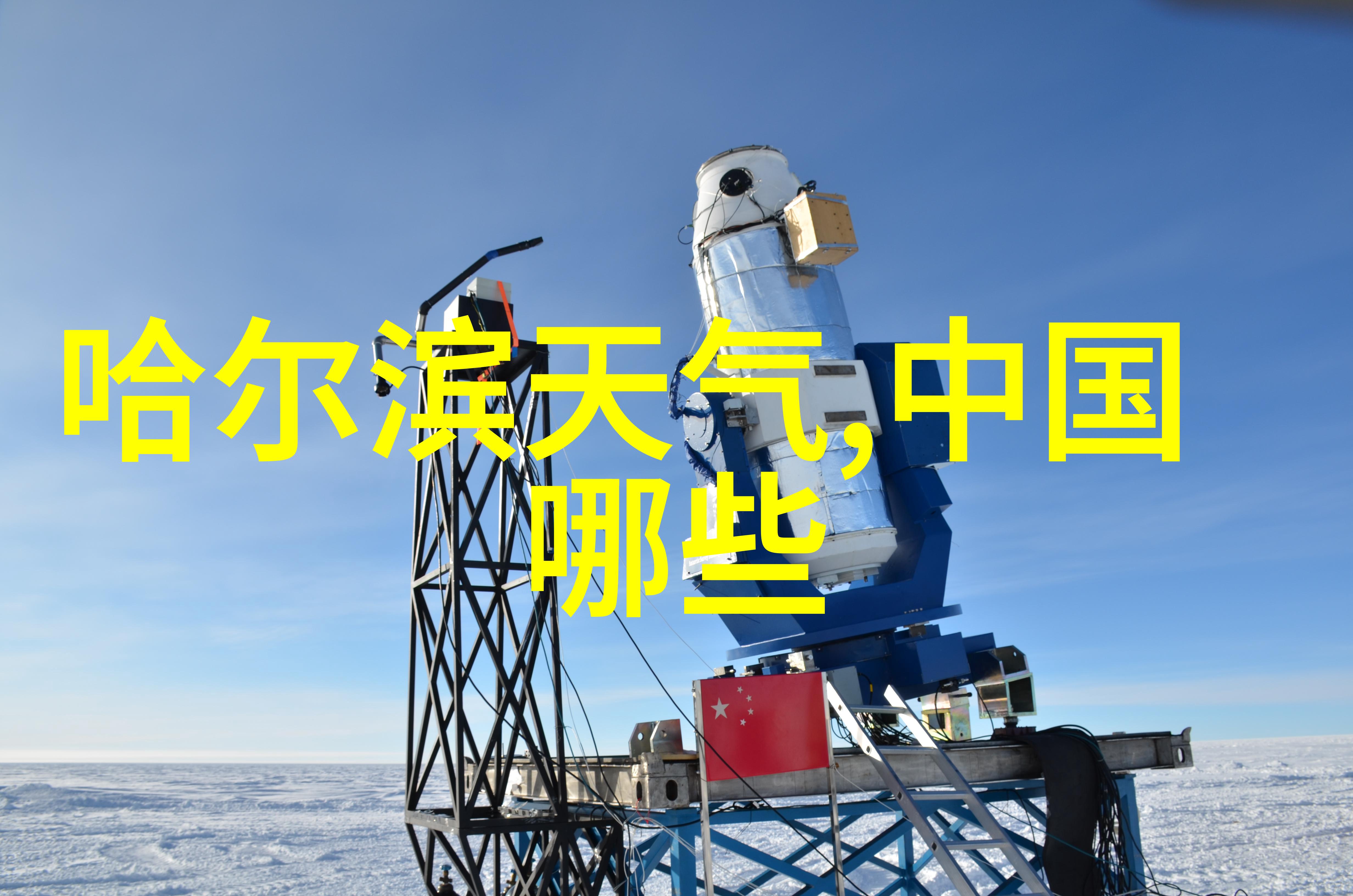穿越时空的旅人探索古城深巷的奇遇