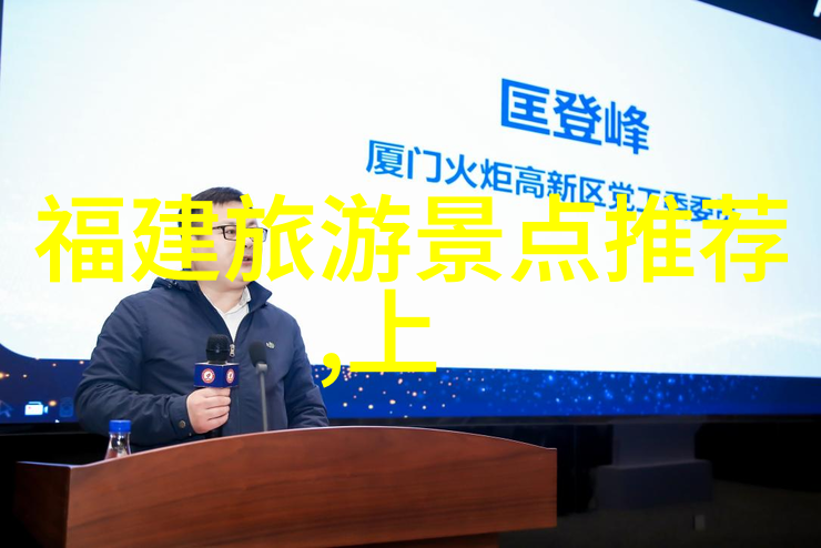 国内旅游市场迎来新机遇疫情后首波热门线路走红