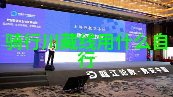 上海之旅探索宝石岛与外滩的魅力