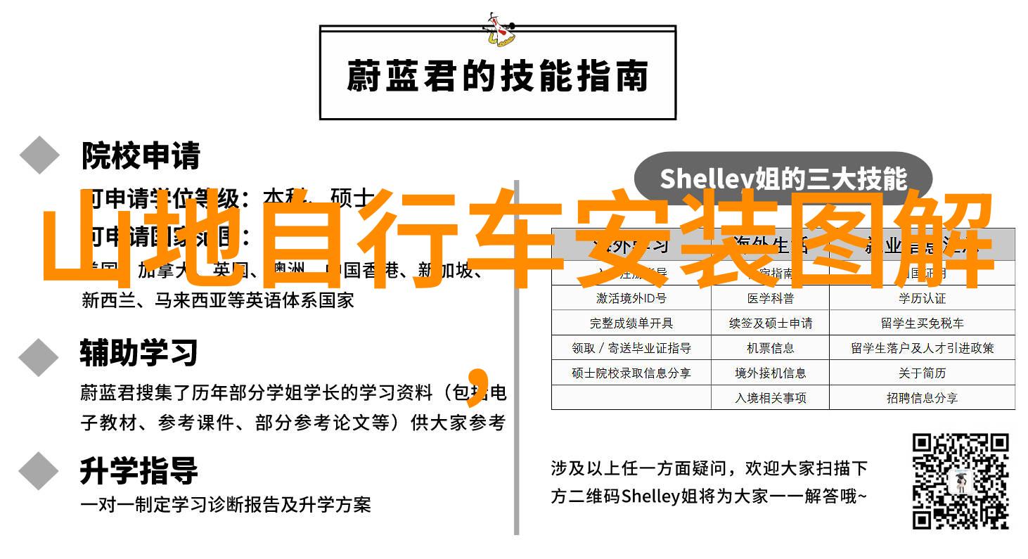 春日游新疆携程订票网官网推荐遛娃线路绿洲漫步花海赏析雪山探秘