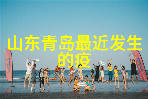 朋友圈的水花溅起从被玩到自在