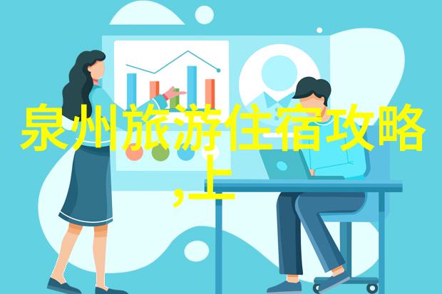 铁扇公主的火焰背后隐藏着怎样的秘密