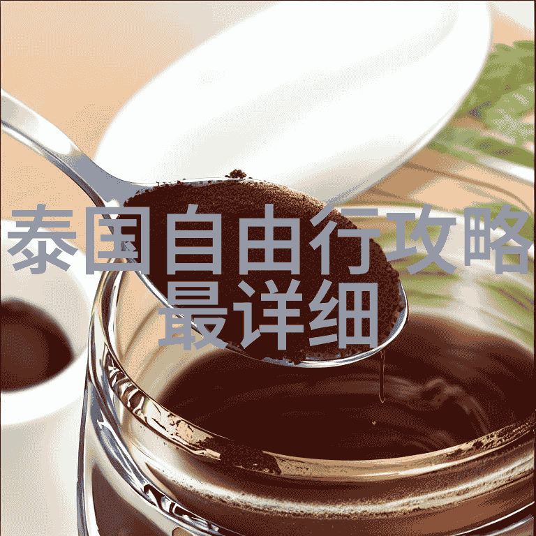 上海东方明珠广播电视塔交通地址及门票价格和开放时间你知道吗这座大理旅游攻略必去景点的开放时间是什么