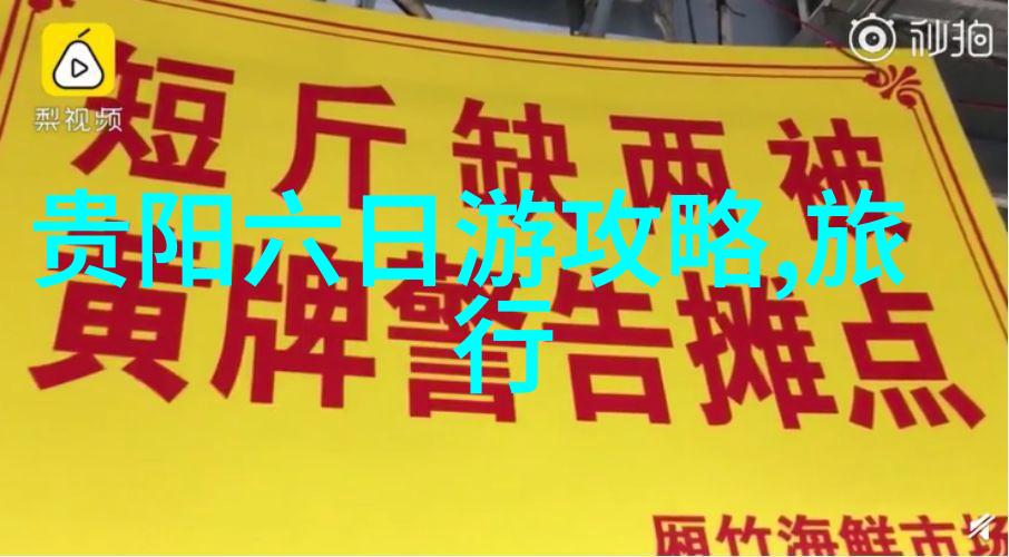 苏州景点推荐-探索古韵美丽苏州名胜旅游指南