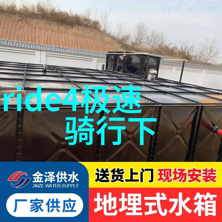 世界上值得一游的奇迹之地全球自然奇观与文化遗产
